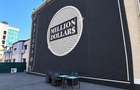 Cladire 430 mp Utili | 2 Etaje | Mihai Bravu | Sector 2 - 1