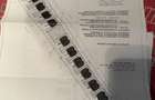 Teren intravilan 11486 mp SLATINA, proiect 11 case, comision 0% la cumparare