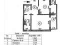Apartament 2camere Mazepa2 LC-uri - 1