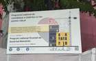 Vanzare apartament 3 camere Titan - 7