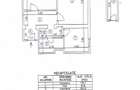 Vanzare Apartament Bd. Basarabia / 2 camere / Bloc Rusesc / Arena Nationala - 4