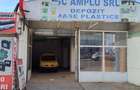 Spatiu comercial, Str. Republicii Bacau - 2