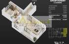 Oferte limitate | Constructie noua | Calitate premium - 9