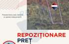 OPORTUNITATE - teren cu priveliste in Tauti Magheraus - 2