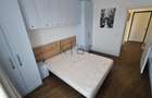 Apartament cu panorama  spre oras Ansamblu  Record Park - 11