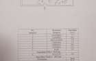 Petre Ispirescu / Cobadin - 11