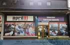 Sp. comercial/showroom 102 mp, Str. Gh. Doja, vizibilitate excelenta