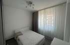 APARTAMENT 3 CAMERE | 84MP | ACCES METROU APARATORII PATRIEI