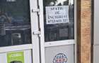 Inchiriez spatiu comercial Piata Mare - 4