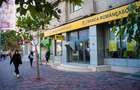 SPAȚIU COMERCIAL DE ÎNCHIRIAT – CORNELIU COPOSU - 3