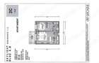 Skylight apartament 2 camere vind cesiune - 2