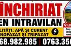Teren intravila de inchiriat
