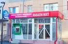 Spatiu comercial de inchiriat vizavi de Spitalul Regional Militar Focsani | Vad comercial | Locatie Excelenta - 4