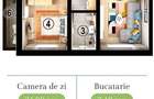 Apartament cu doua camere, 57mp, Sanpetru Residence - 1
