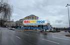 Spatiu Comercial central situat aproape de Mall Pitesti - 1