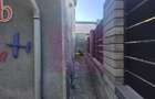 TEREN 308 MP CU CONSTRUCTIE EXISTENTA –  SECTOR 5 zona Rahova