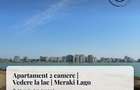 Apartament 2 camere | Vedere la lac | Meraki Lago Resort & Spa