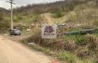 Teren intravilan 2.580 mp E?elni?a, acces DN57, ideal turism, locuinte - 1
