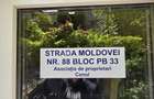 Dau in chirie garsoniera in Oradea, str. Moldovei, parter, 180 Eur - 2