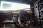 Stradal Mendeleev 80mp - 2