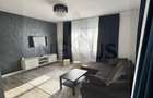 3 Camere NOU | 70 mp | Parcare Inclusă - 1