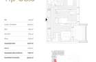 De Vanzare Apartament 2 camere + birou + terasa 21.8mp, Bdul Ghencea - 1