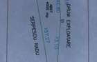 Vand teren mahmudia 4000 mp