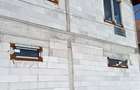 Casa in constructie 2025 in satul Braisoru com.Sancraiu jud Cluj. - 8