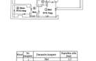 Apartament 2 camere, decomandat, 50 mp utili, centrala proprie - 4