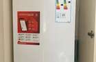 Ap 2 cam | Sector 1 | M4 Bazilescu | Centrala | Utilat complet | Curte - 5