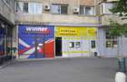 OLTENITEI- Berceni- Kaufland-90 mp- 2200 euro