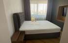 Apartament 3 Camere Premium | 80 MP | Parcare Inclusa | 4City North Pi - 1