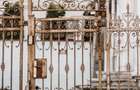 Casa Monument | 4 Camere| Centru| 269.000 - 1