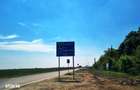 Vanzare Teren Rezidential Branesti 1000mp - 12
