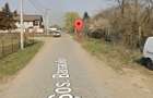 Proprietar Teren Intravilan 983 mp Chitila (Sos. Banatului ) Toate utilitatile in curte - 1