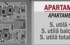 3cam.dec.-2bai-lux/13min -pe jos Metrou N.Grigorescu,sect... - 2