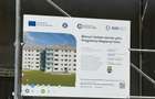 Apartament 2 camere Petrila 8 Martie parter gradina in fata geamului - 3