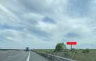 Vand 11 unipoluri publicitare A2 si A3, inclusiv terenurile aferente