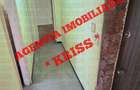 OFERTA! Apartament 2 Camere TRIVALE Confort 1 Decomandat Etaj 1 Liber 56 Mp. Boxa 6 Mp. Centrala - 7