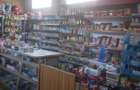 Spatiu comercial Gaesti - 8