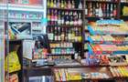 Vand Afacere Magazin Alimentar Dristor - 8