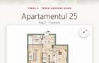 Apartament Terra Gardens 48 mp - 1