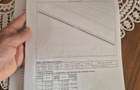 Vand teren agricol 4 hectare zona Segarcea-Dranic - 4