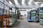 Proprietate industriala strategica in Pa?cani | Comision 0% - 18