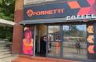 Inchiriem spatiu comercial - 1