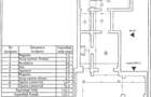 Inchiriez spatiu comercial ultracentral Pascani - 2