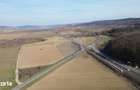 Teren 19,319mp Hoghilag / Strada Principala