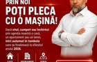 Apartament cu 2 camere de inchiriat in Complexul Studen?esc - 4