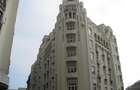 Union International Business Center spatii birouri de la 42 mp