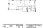 Apartament 3 camere 2 Bai Bragadiru Zona Leroy Merlin - 1